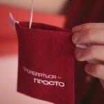 Браслет Слон