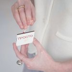 Толстое кольцо золотое