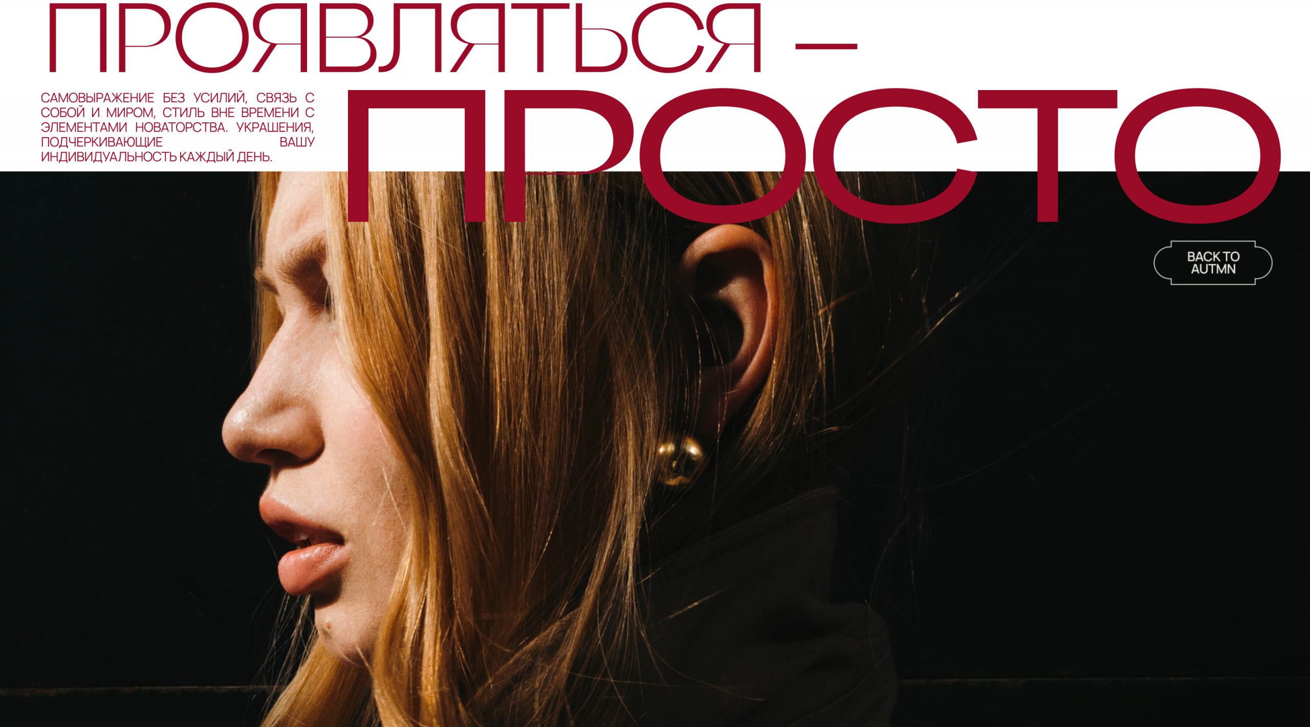 Banner image 2.