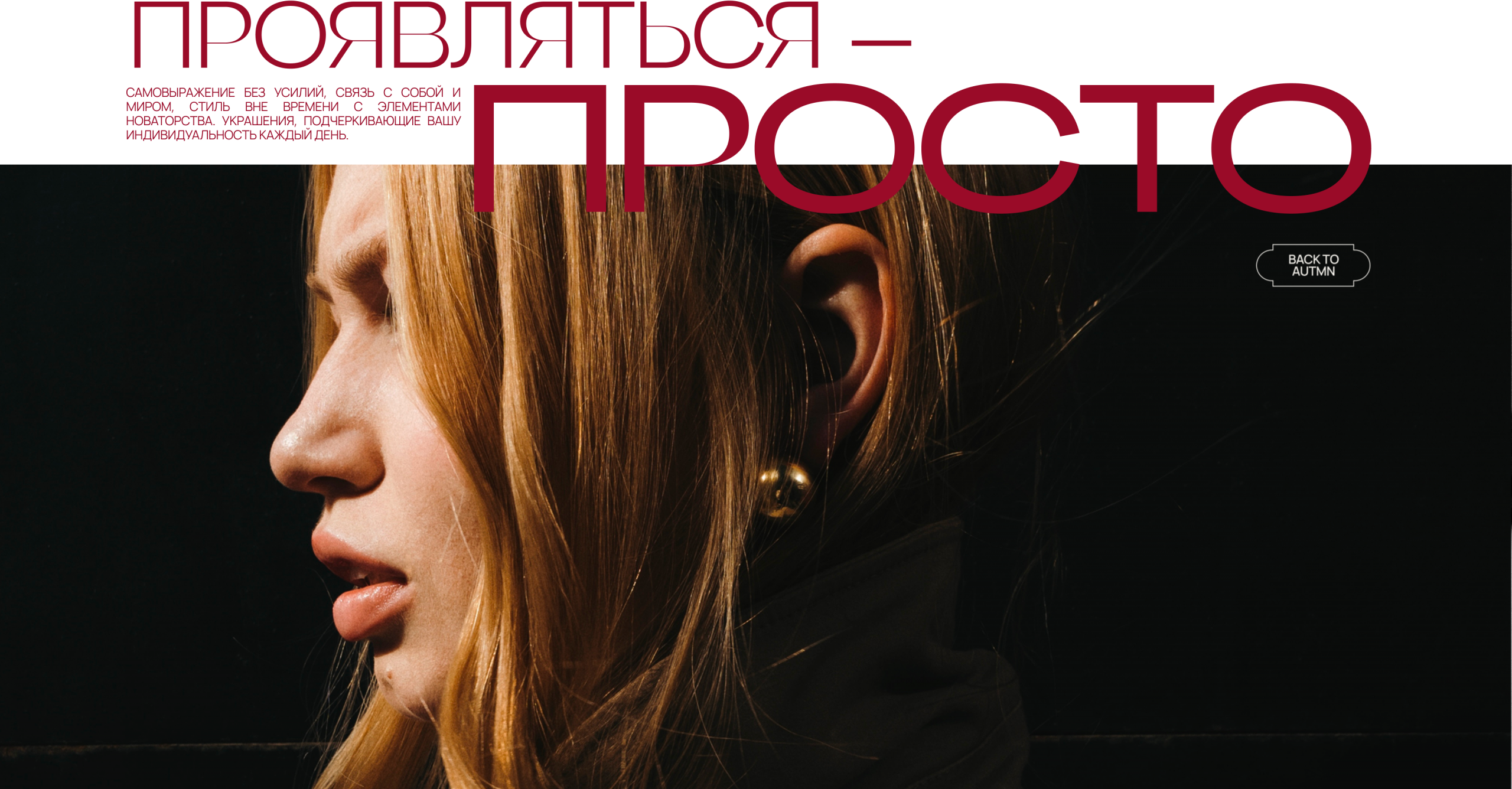 Banner image 1.