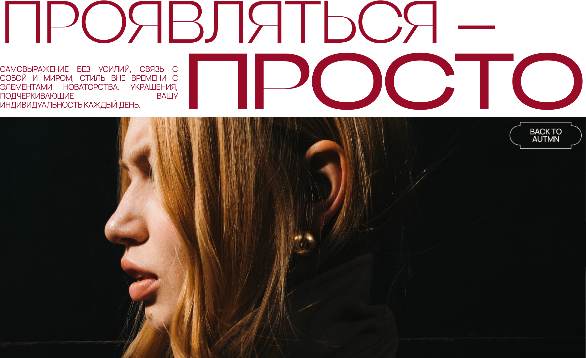 Banner image 3.