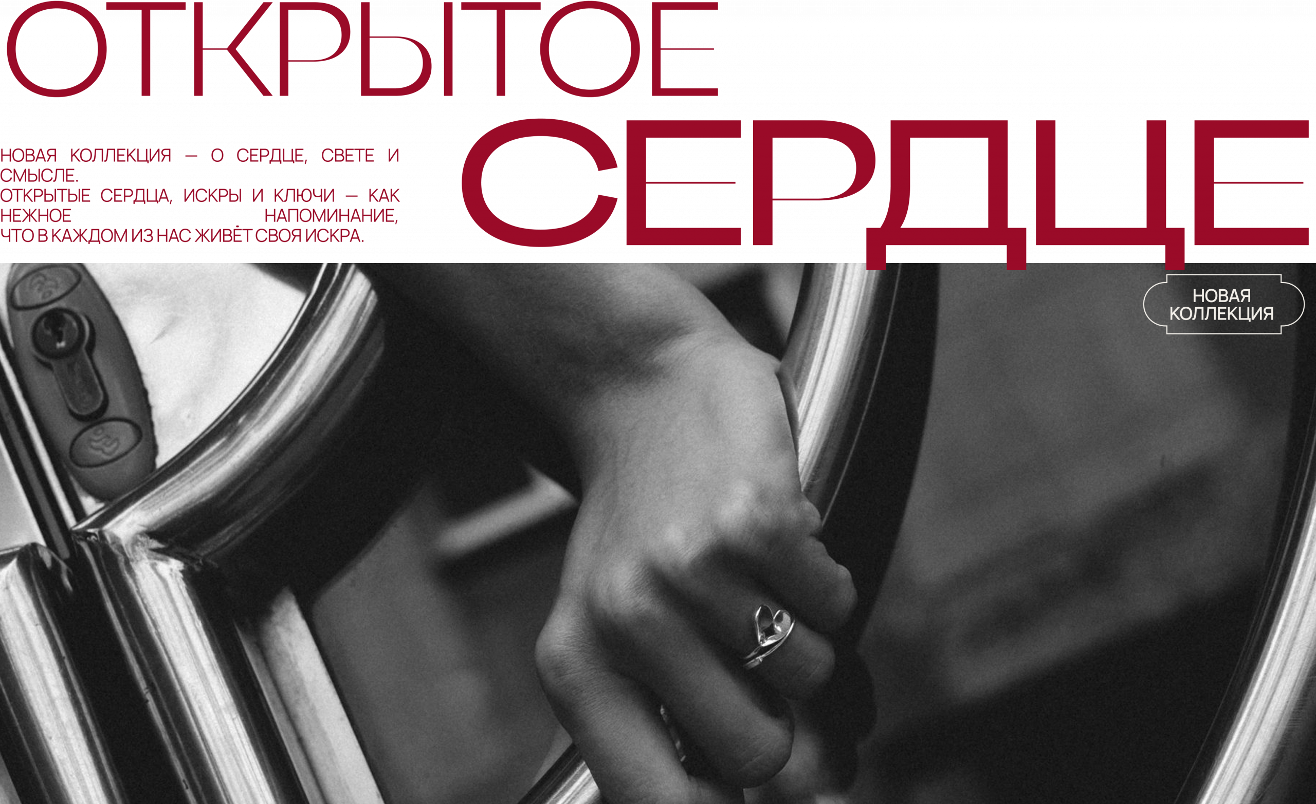 Banner image 3.